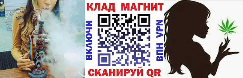 Все наркотики Ахтубинск ГАШ Кокаин АМФ Мефедрон