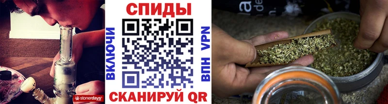 БУТИРАТ GHB  Ахтубинск 