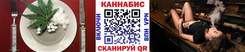 kraken сайт  Ахтубинск  Canna-Cookies конопля 
