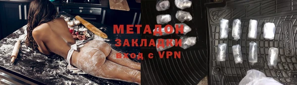 шишки Аркадак