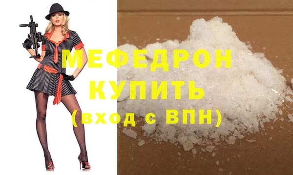 твердый Арсеньев