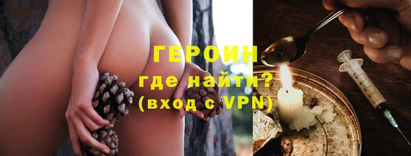 метадон Козловка