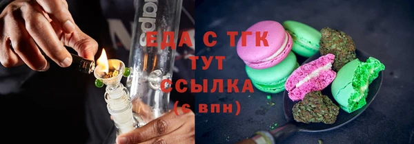 твердый Арсеньев