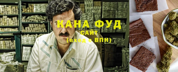 шишки Аркадак