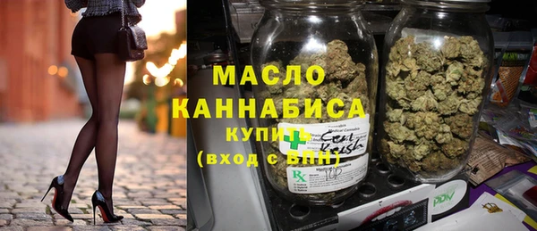 шишки Аркадак