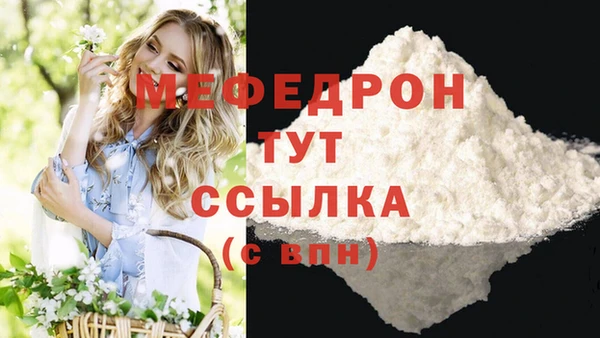 твердый Арсеньев