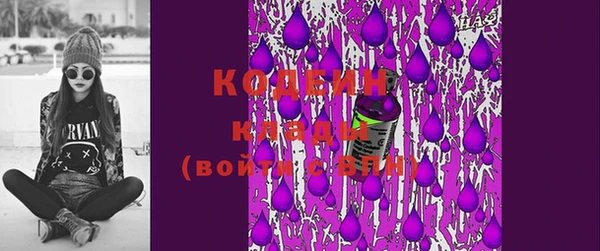 MDMA Premium VHQ Коряжма