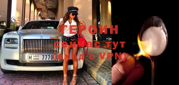твердый Арсеньев