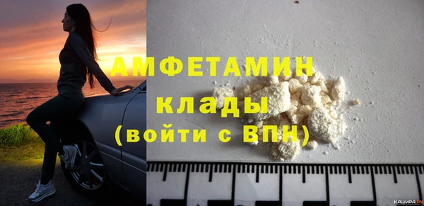 твердый Каменка