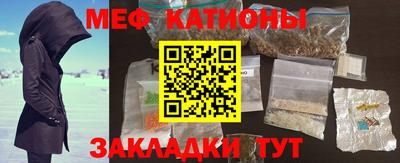 круглые Балаково