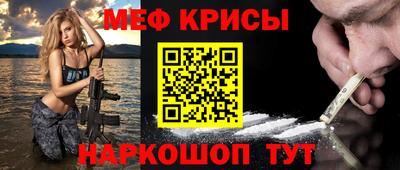 круглые Балаково