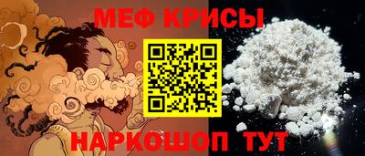 круглые Балаково