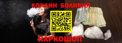 круглые Балаково