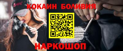 МДМА Балахна