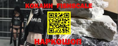 круглые Балаково