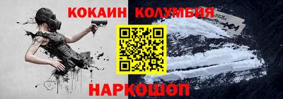 круглые Балаково