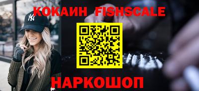 круглые Балаково