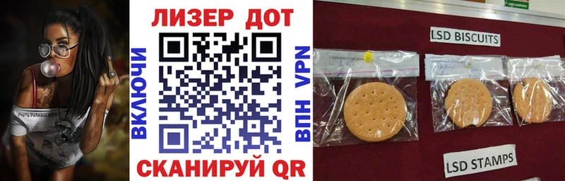 цена наркотик  Ахтубинск  Марки NBOMe 1500мкг 